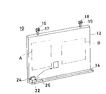 Une figure unique qui représente un dessin illustrant l'invention.